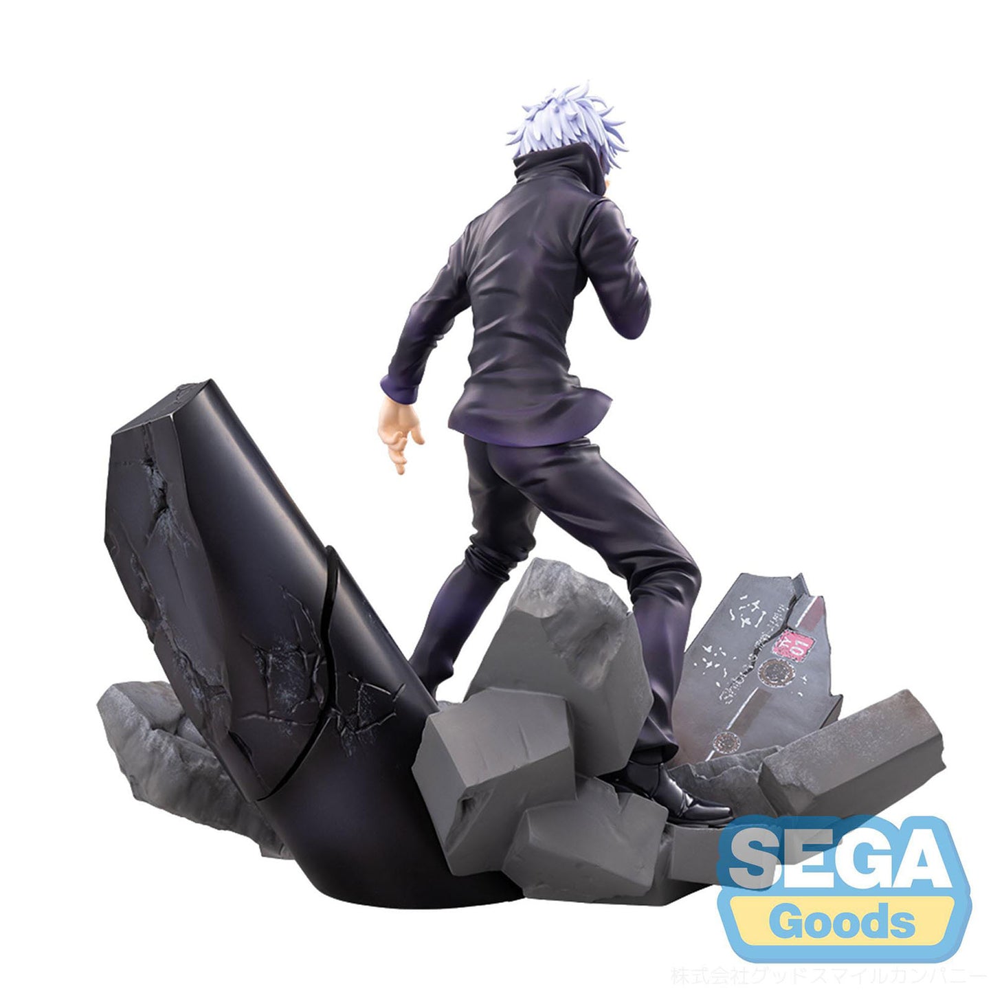 Jujutsu Kaisen - Satoru Gojo Shibuya Incident Ver. - Luminasta PVC Statue - 21cm - SEGA