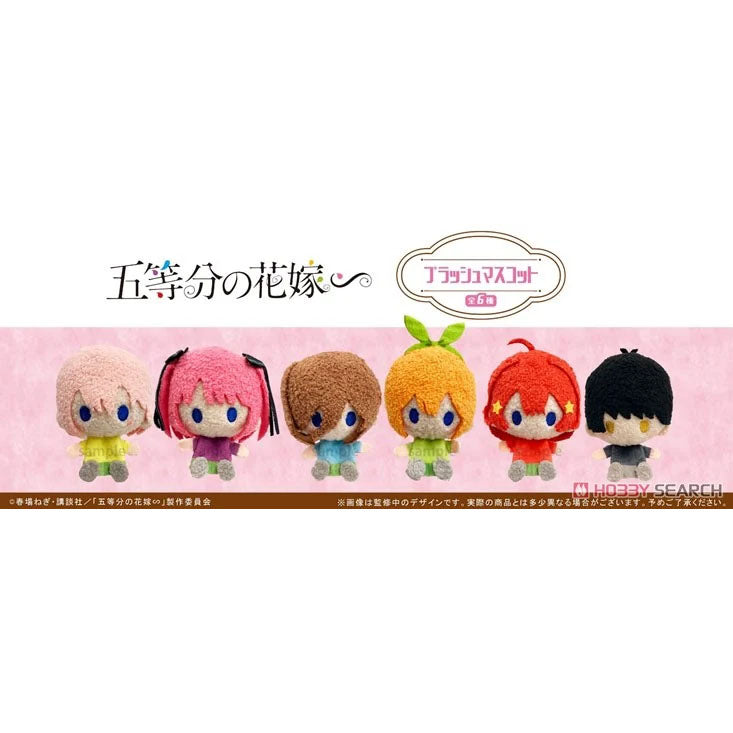 The Quintessential Quintuplets - Chibi Plüsch-Pin & Anhänger - Blind Box - Einzelbox - Tapioca