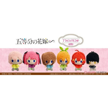 The Quintessential Quintuplets - Chibi Plüsch-Pin & Anhänger - Blind Box - Einzelbox - Tapioca