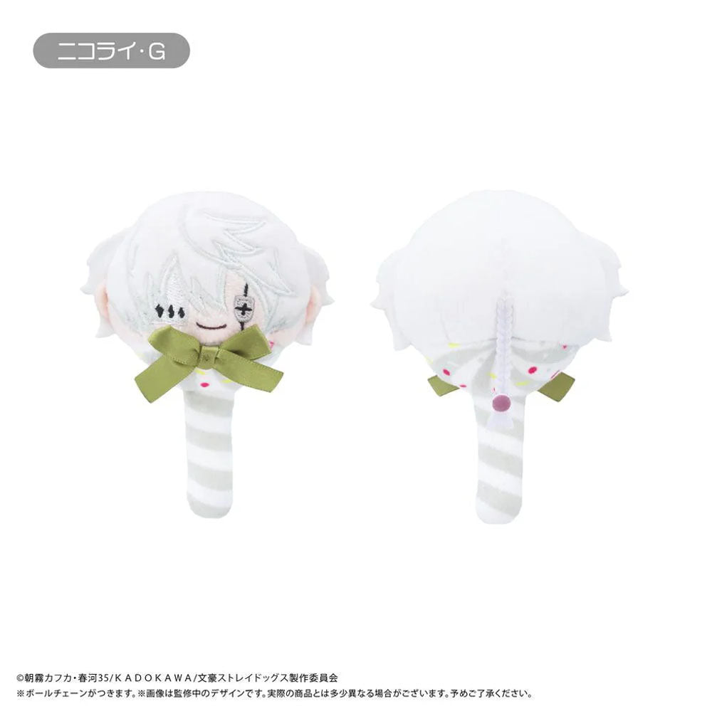 Bungo Stray Dogs - "Candy Tapi-Nui" Chibi Plüsch-Anhänger - Blind Box - Einzelbox - Tapioca