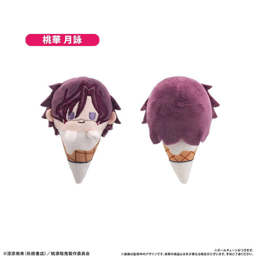 Tougen Anki - "Ice Tapi-Nui" Chibi Plüsch-Anhänger - Blind Box - Einzelbox - Tapioca