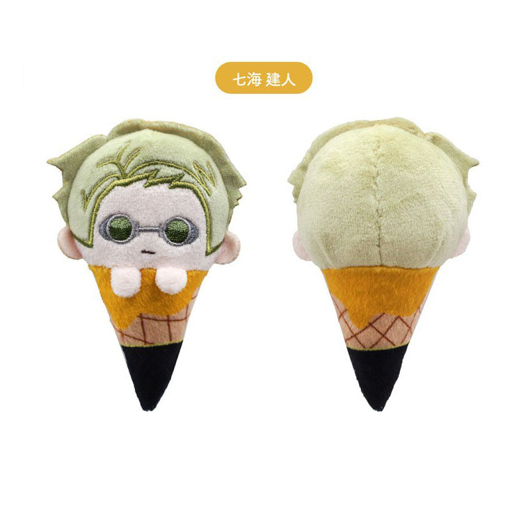 Jujutsu Kaisen - "Ice Tapi-Nui" Chibi Plüsch-Anhänger - Blind Box - Einzelbox - Tapioca