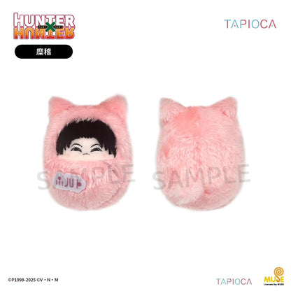 Hunter x Hunter - "Kurumi Tapinui Vol.1" Chibi Plüsch-Anhänger - Blind Box - Einzelbox - Tapioca