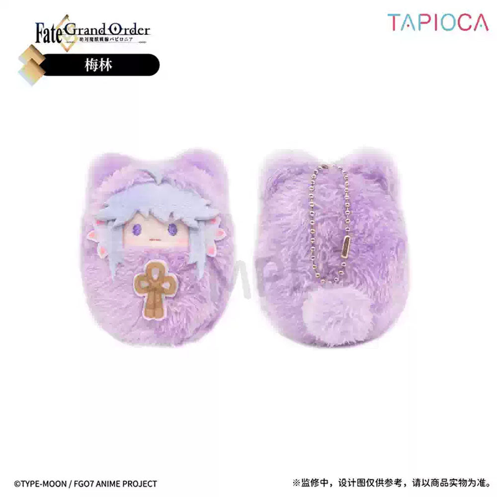 Fate/Grand Order - Kurumi Tapinui Chibi Plüsch-Anhänger - Blind Box - Einzelbox - Tapioca