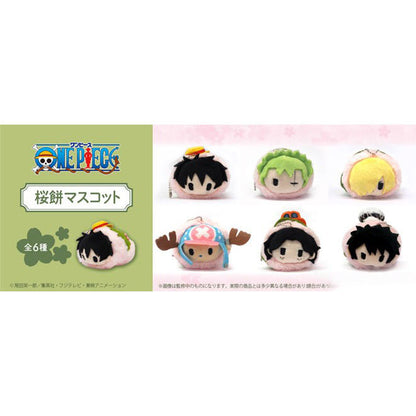 One Piece - Retrotic Mascot Sakuramochi Chibi Plüsch-Anhänger - Blind Box - Einzelbox - Tapioca