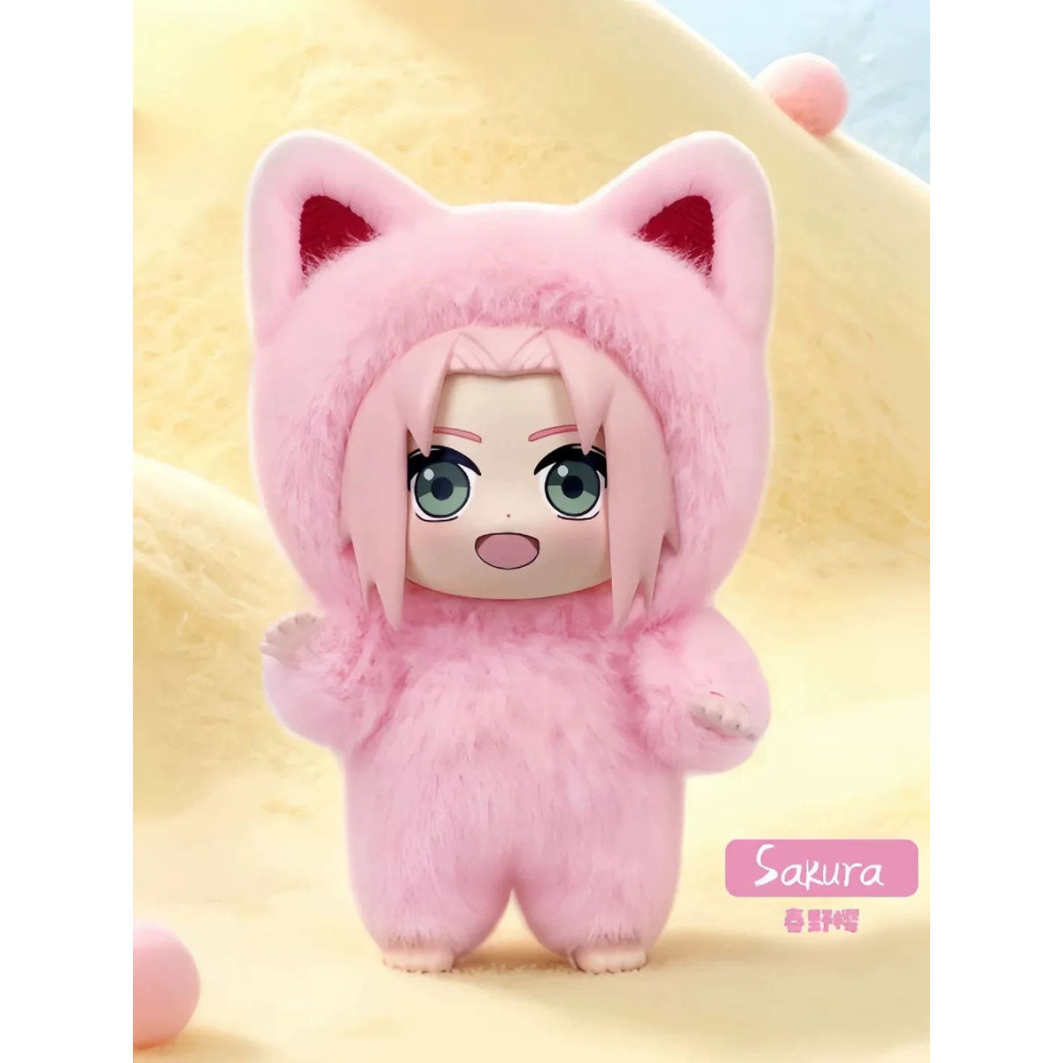 Naruto Shippuden - "Kitten Land" Chibi Plüschfigur Blind Box - Einzelbox - 11cm - EAKI