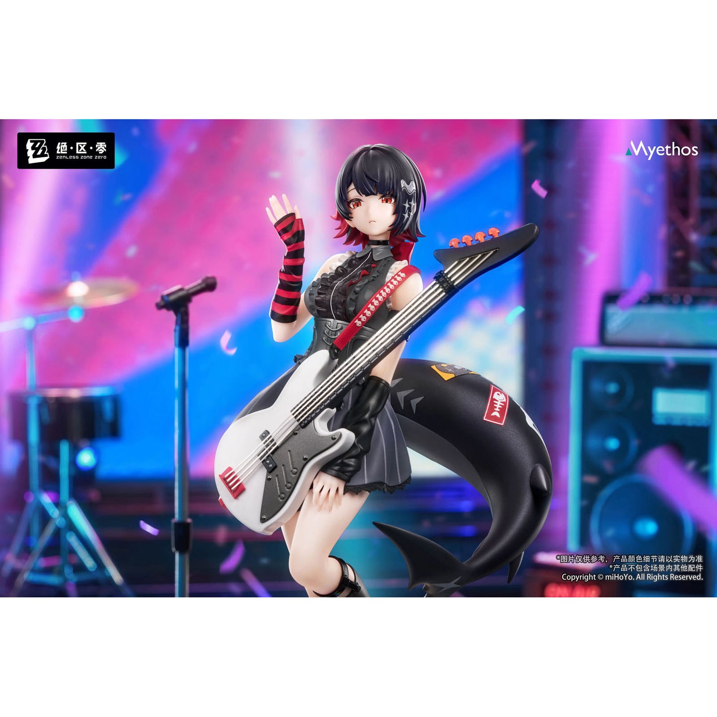 Zenless Zone Zero - Ellen Joe Sparkling Wonderland Ver. Figur - 21cm - Myethos Gift+