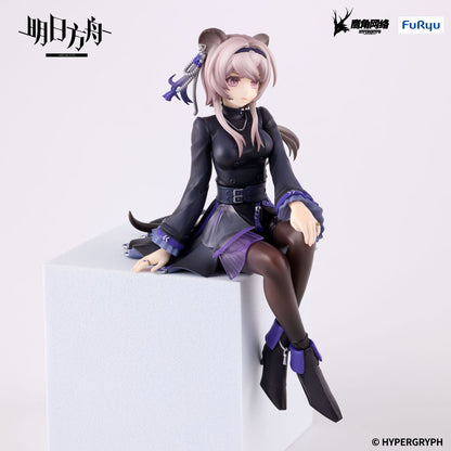 Arknights - Lin - Noodle Stopper Figur - 14cm - FuRyu