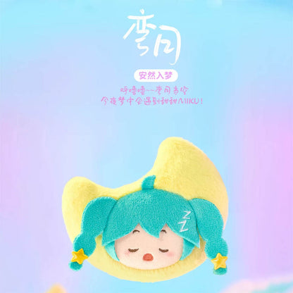Vocaloid - Hatsune Miku Weather Moods Plüsch-Anhänger Blindbox - Einzelbox - 11cm - LDCX