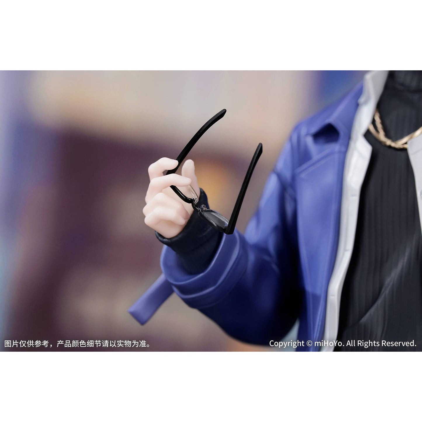 Honkai: Star Rail - Phainon - Express Travel Notes Ver. Figur 1/8 Maßstab - 24cm - Myethos Gift+