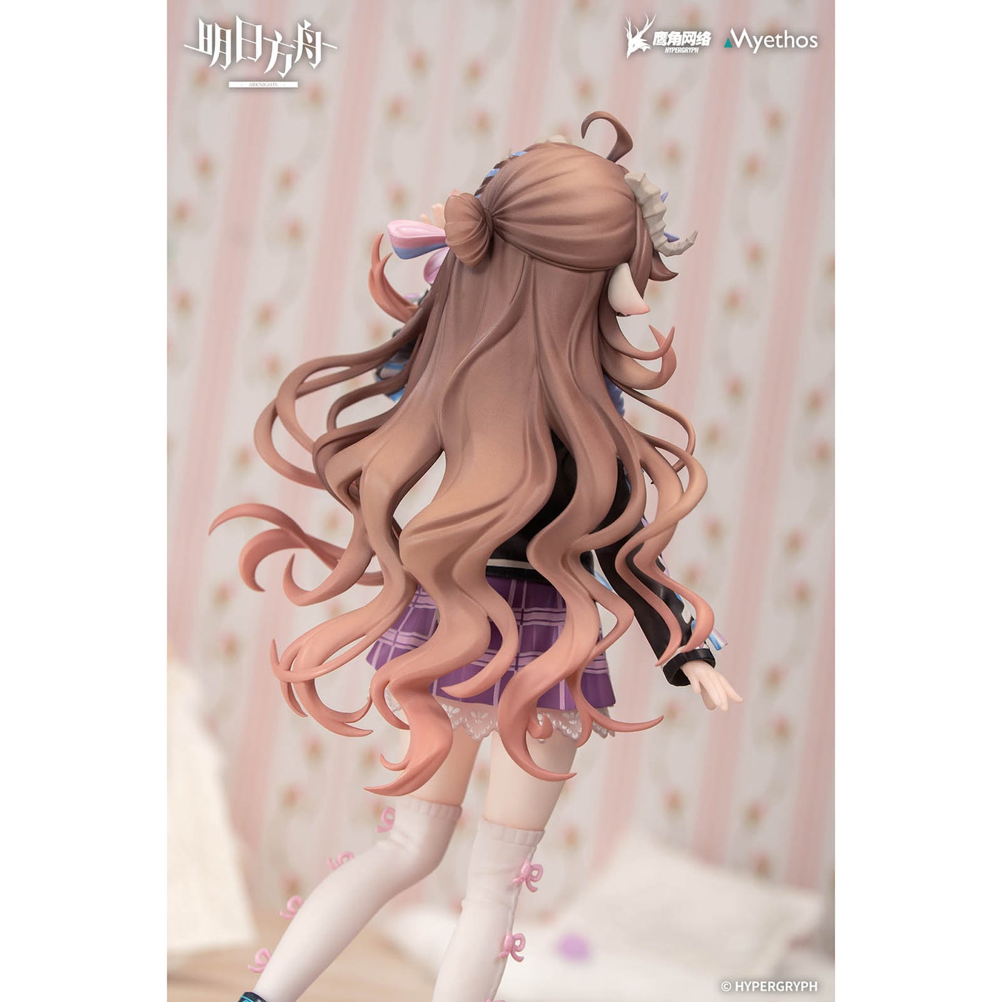 Arknights - Eyjafjalla the Hvít Aska - One More Story Ver. Figur - 1/8 Maßstab - 20cm - Myethos Gift+