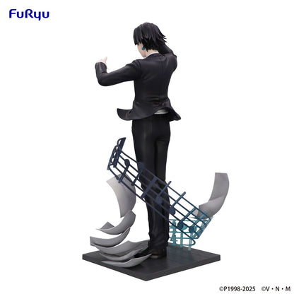 Hunter x Hunter - Chrollo Lucilfer Figur (Requiem Ver.) - Exceed Creative - 21cm - FuRyu