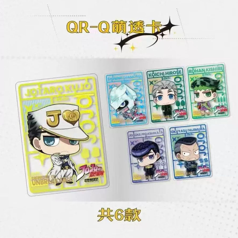 JoJo's Bizarre Adventure: Diamond is Unbreakable - Collection Card Vol. 1 Booster Pack - 1 Pack - Muse / KaBao