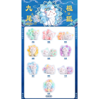 Nine-Tailed Arctic Fox - Beflockte Miniatur-Figur Blind Box - Einzelbox - Xinzhiji