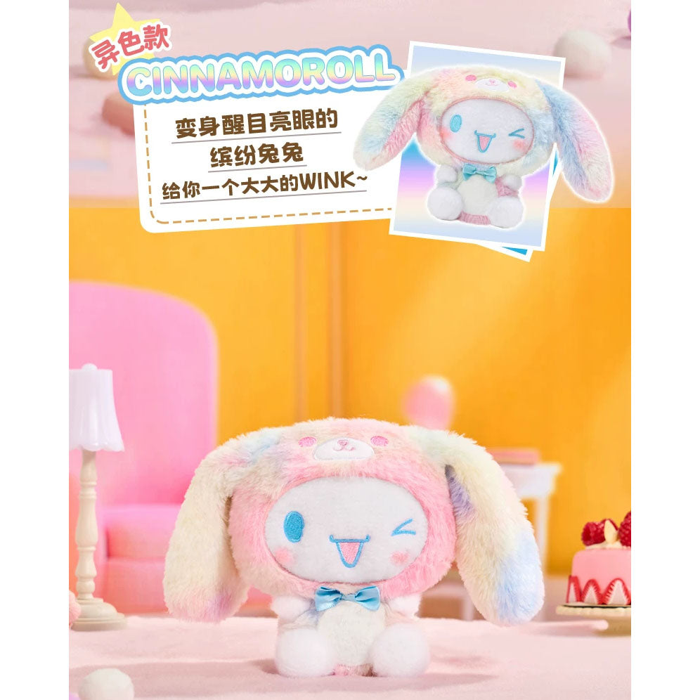 Sanrio Characters: Overjoy Series - Plüsch-Figur / Anhänger Blind Box - Einzelbox - 15cm - LDCX