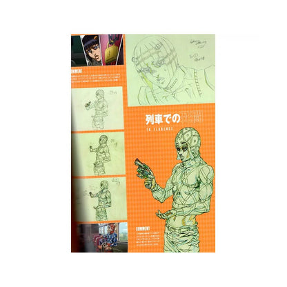 JoJo's Bizarre Adventure: TV Anime Artbook AAA2 - Hirohiko Araki Illustrationsband - 192 Seiten - Shueisha