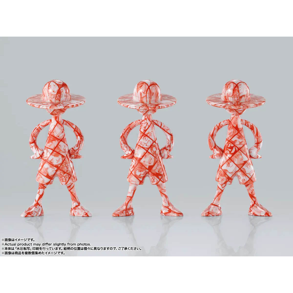 One Piece - LUFFY's Archives Figure Series Vol. 2 - Sammelfigur - Blindbox - Einzelbox - ca. 8,6cm - Bandai