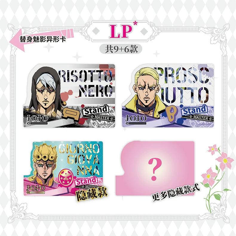 JoJo's Bizarre Adventure - Golden Wind Collecting Card Vol. 2 - Sammelkarten - Einzelpackung - 3 Karten