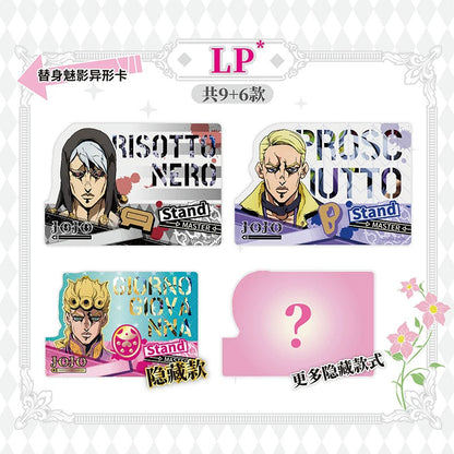 JoJo's Bizarre Adventure - Golden Wind Collecting Card Vol. 2 - Sammelkarten - Einzelpackung - 3 Karten