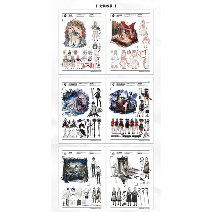 Arknights - Official Artworks Vol. 4 Collector's Edition - Chinesisch - Artbook - 356 Seiten - Hypergryph