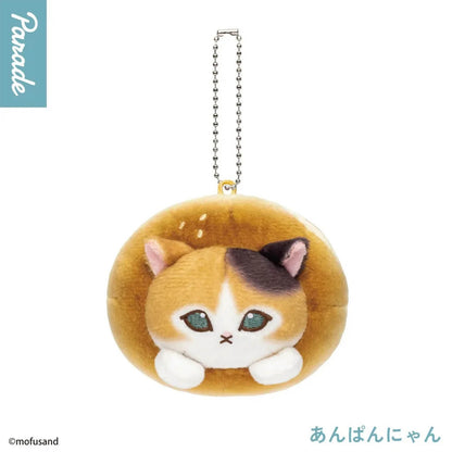 mofusand - Pan Nyan Bäckerei-Katze - Plüschanhänger - Blindbox - Einzelbox - Panade