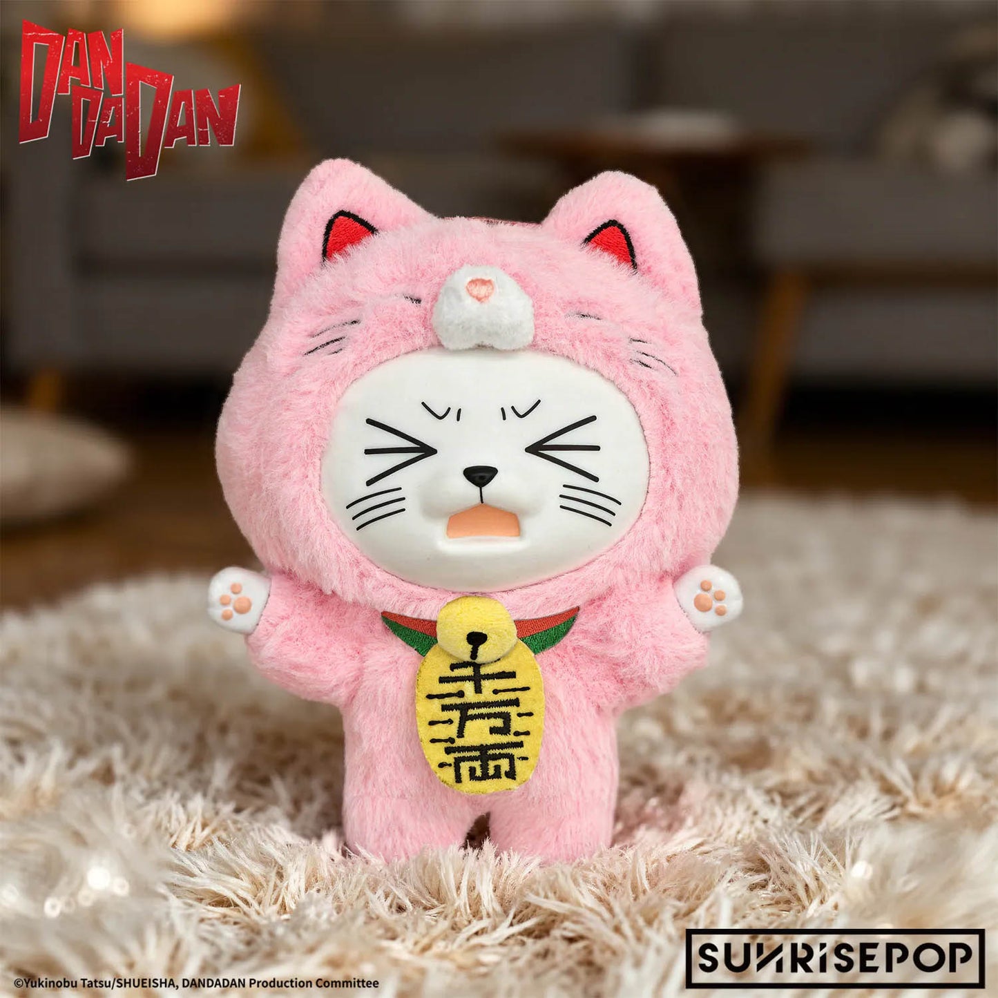Dandadan - Turbo Granny DDVP001 Vinyl Plush - Blindbox - Einzelbox - ca. 140 mm - SUNRISEPOP