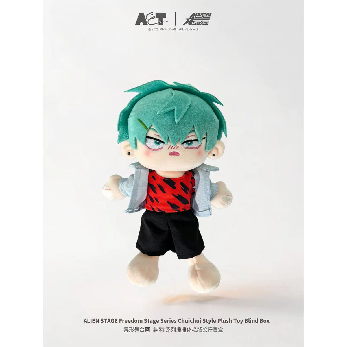 Alien Stage - AAHS Series Chuichui Style Plüschpuppe - Blindbox - Einzelbox - AET