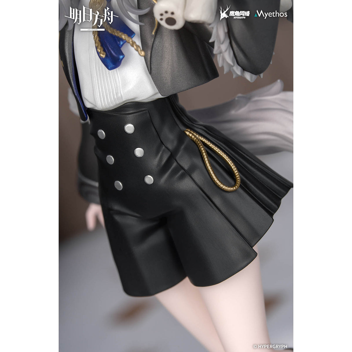 Arknights - Lappland - Rhodes Kids Series Sammelfigur - ca. 18,9cm - Myethos