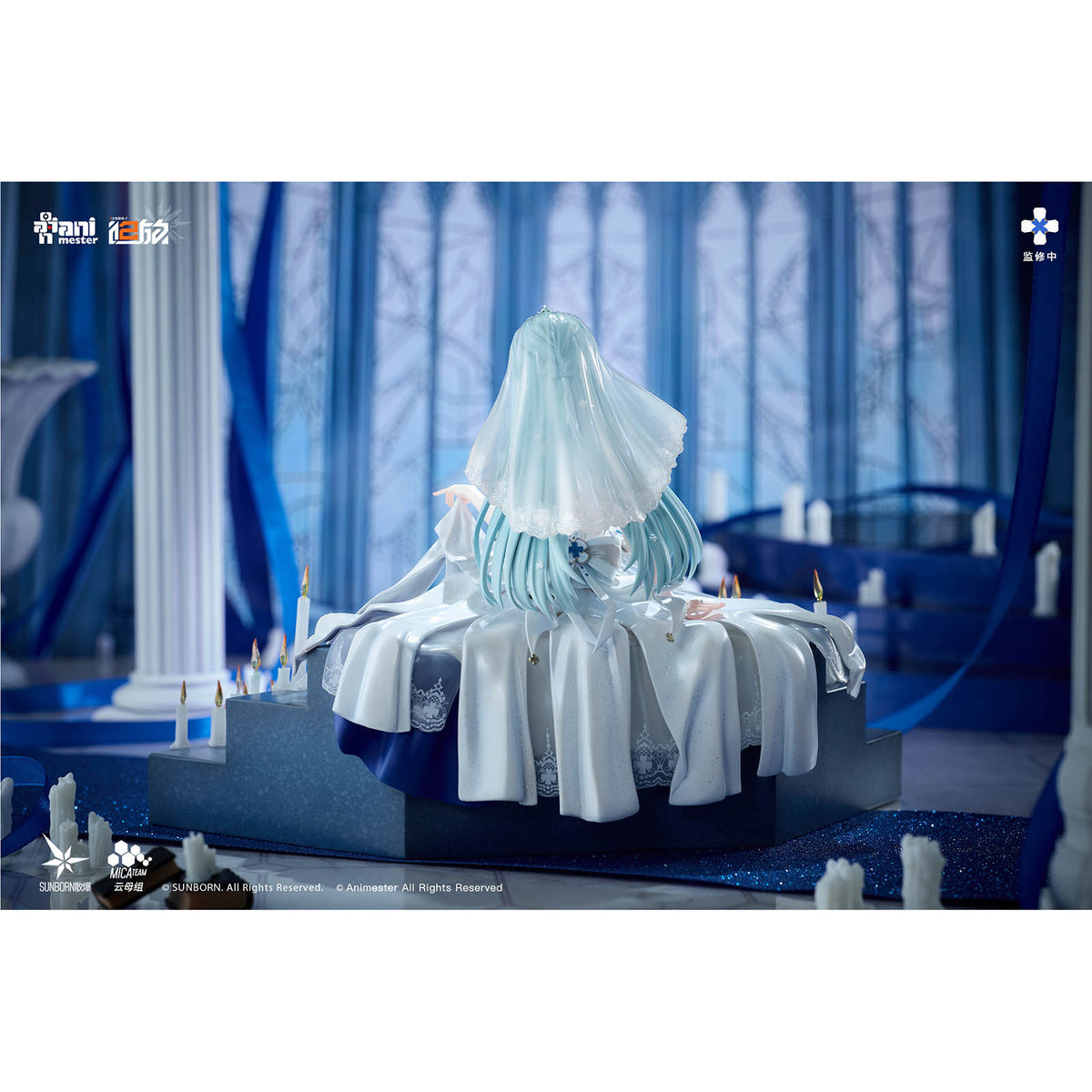 Girls' Frontline 2: Exilium - Klukai Indigo Oath Ver. - 1/7 Scale Sammelfigur - ca. 17cm - Animester