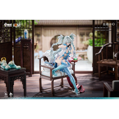 Girls' Frontline 2: Exilium - Florence Alluring Larkspur Ver. - 1/7 Scale Sammelfigur - ca. 20,4cm - Animester