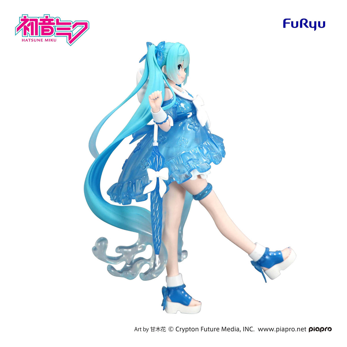 Hatsune Miku - Miku Rainy Dance - Figur Trio-Try-iT - 19 cm - Furyu
