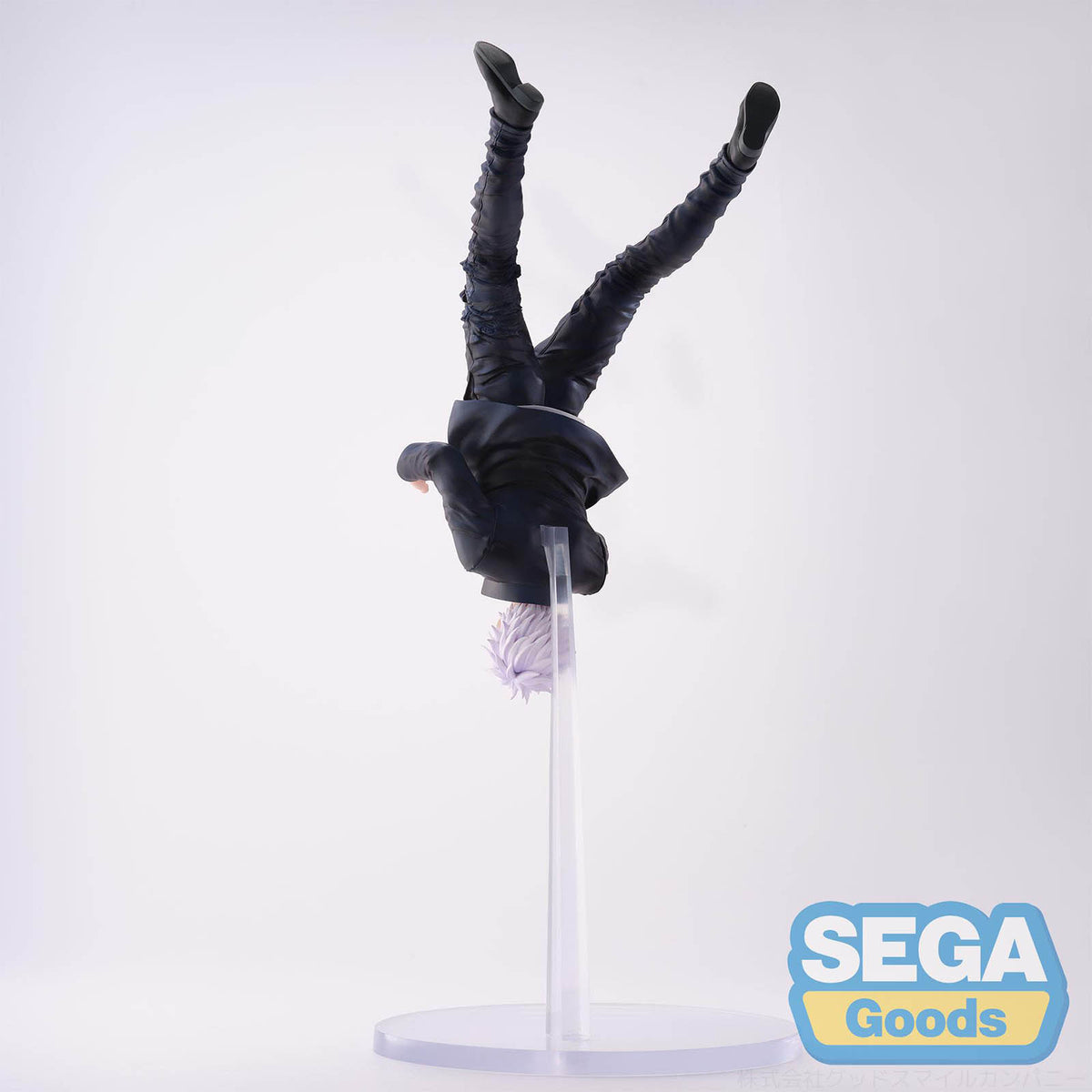 Jujutsu Kaisen - Satoru Gojo Reversal Red - FIGURIZM Figure - 24 cm - Sega