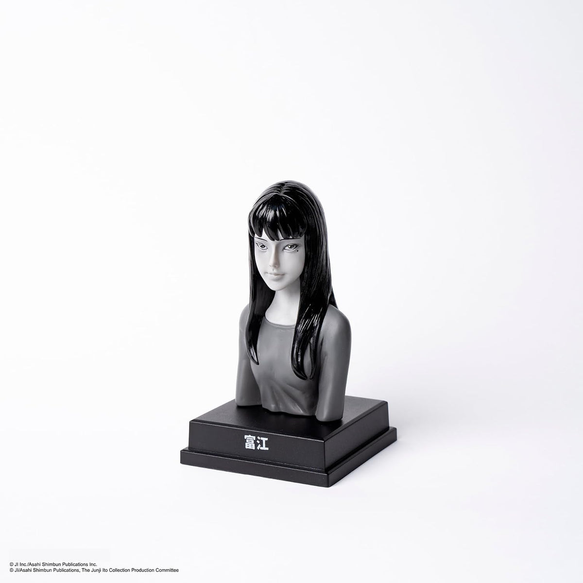 Junji Ito - Kaikibako Vol. 2 Figur-Blindbox - Einzelbox - 10-15cm - Unbox Industries