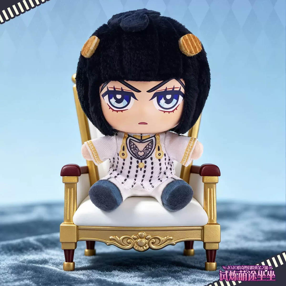 JoJo's Bizarre Adventure - Golden Wind Plüschanhänger-Blindbox - Einzelbox - 13cm - Eaki