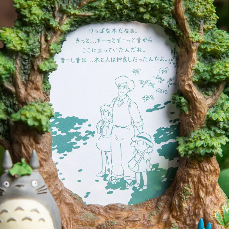 Mein Nachbar Totoro - Totoro's Forest - Diorama Bilderrahmen - 15x18,5cm - Benelic