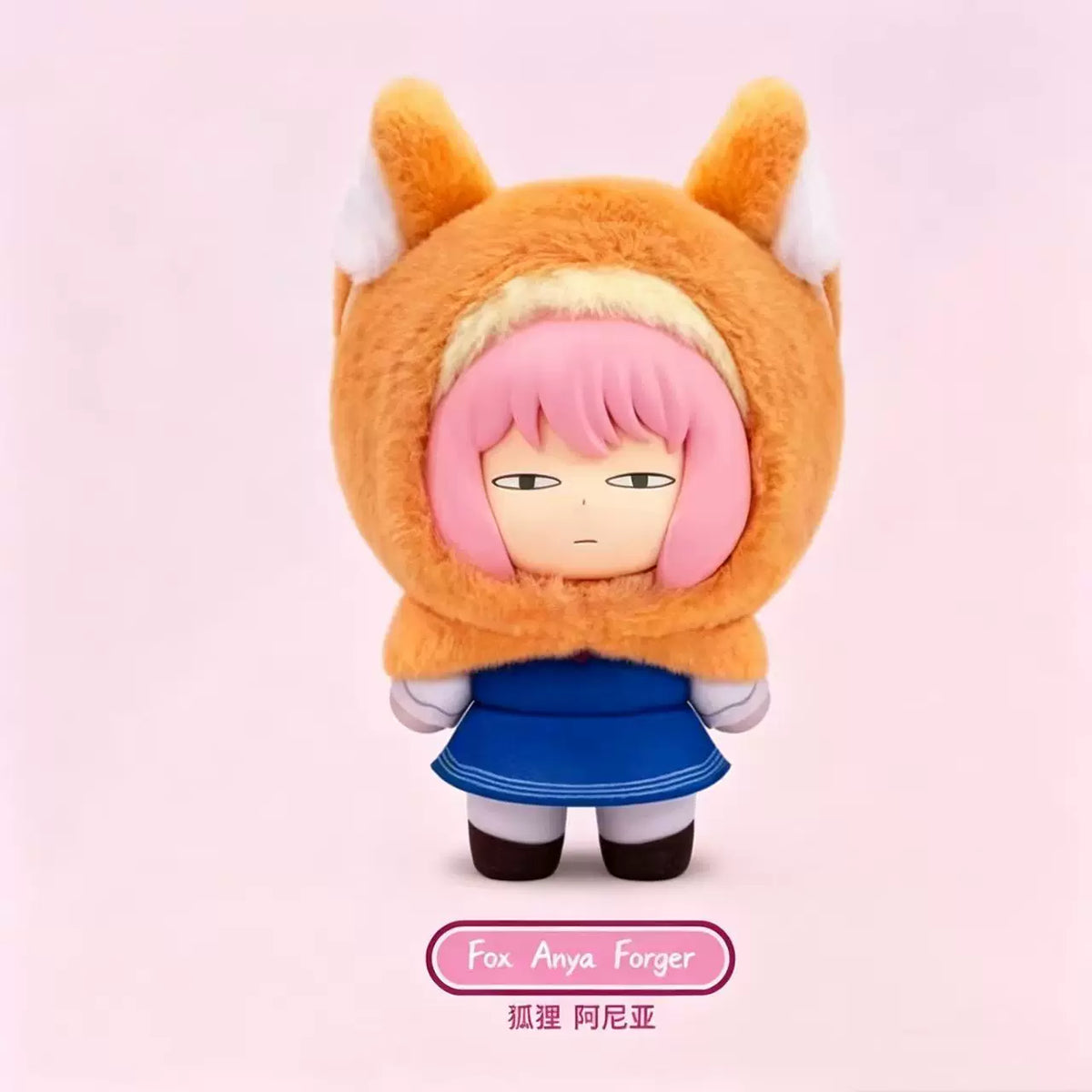 SPY×FAMILY - Anya Animal Party Plüschanhänger - Blindbox - Einzelbox - ca. 14cm - EAKI