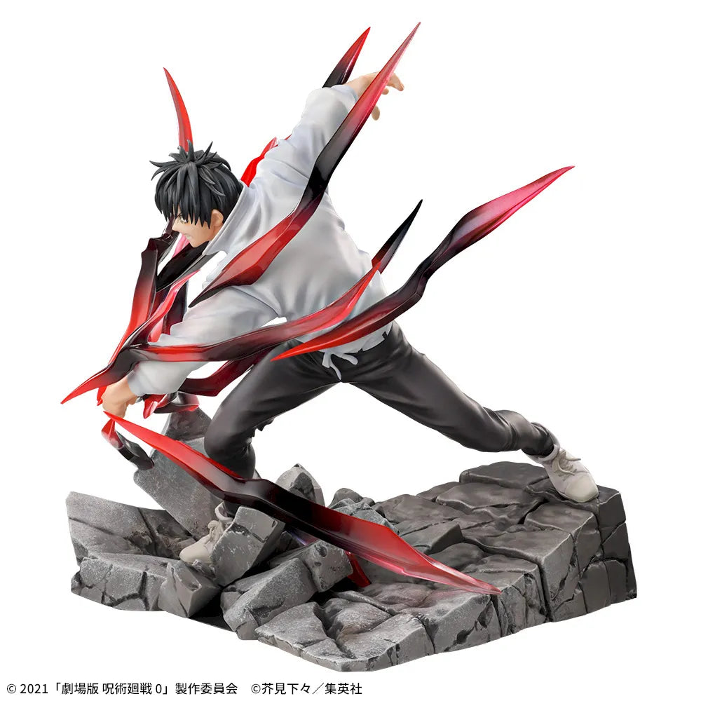 Jujutsu Kaisen 0 - Yuta Okkotsu Black Flash - Luminasta Figure - 17 cm - Sega