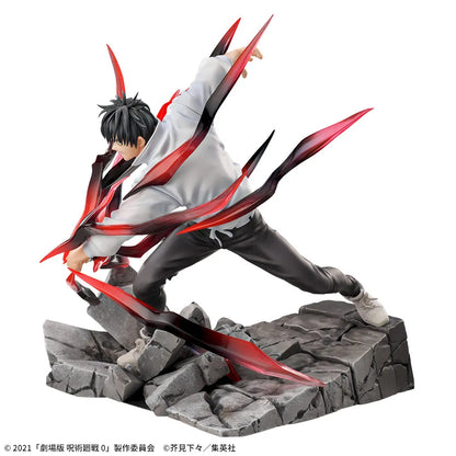 Jujutsu Kaisen 0 - Yuta Okkotsu Black Flash - Luminasta Figure - 17 cm - Sega