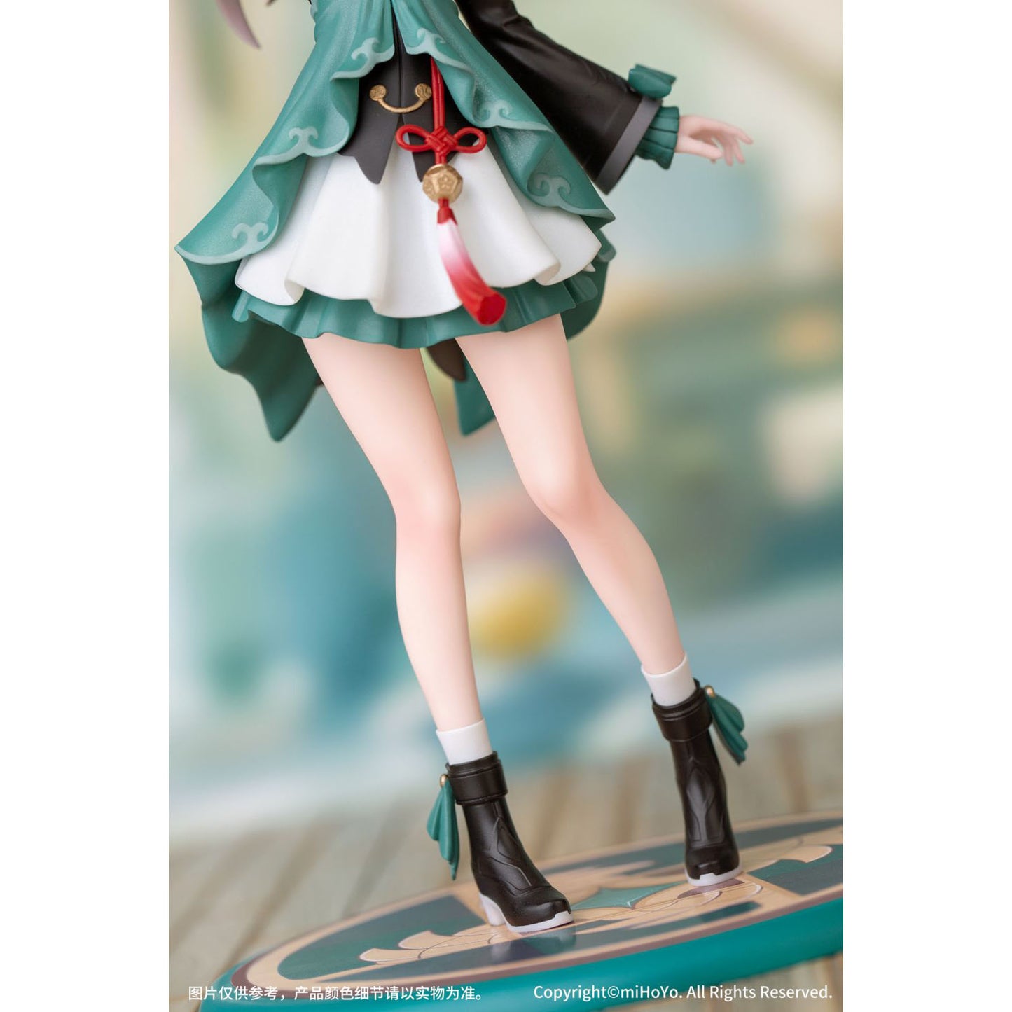 Honkai: Star Rail - Qingque - Gift+ Figur 1:10 - 16cm - Myethos