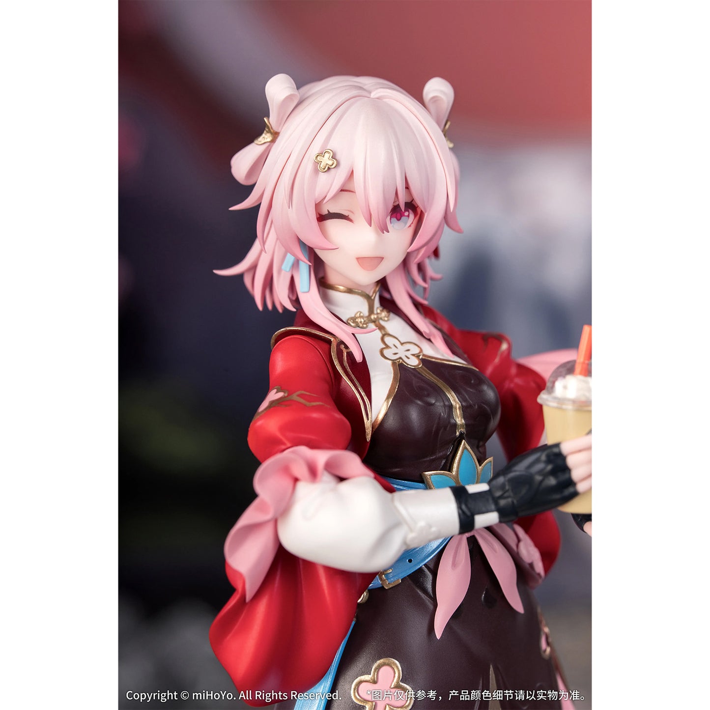 March 7th: The Hunt, Honkai: Star Rail Gift+ Sammelfigur, 18 cm - miHoYo