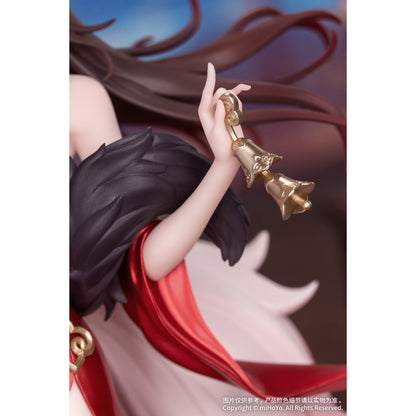 “Fugue: Fortune’s Radiance” – 18 Scale Figure (Approx. 23.7 cm) – Official Honkai: Star Rail Figure by miHoYo