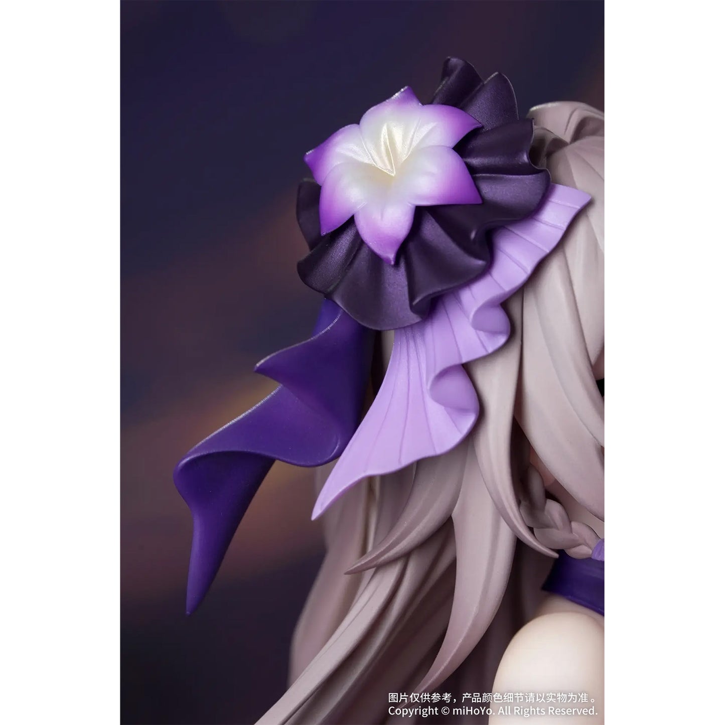 Honkai: Star Rail Figur – Herta (LIVE Ver.) – 17 Scale