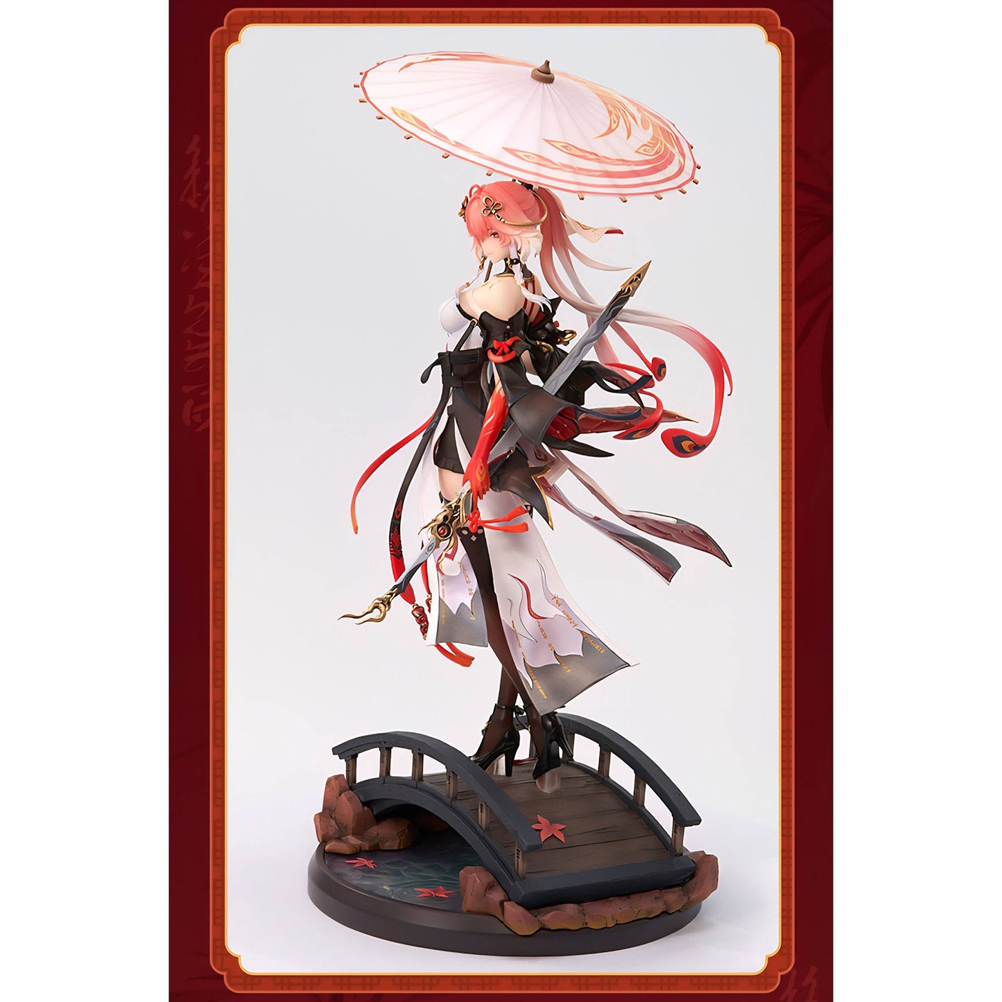 Official Wuthering Waves Changli - Under the Umbrella Glance - Metheus Series - 17 Figure