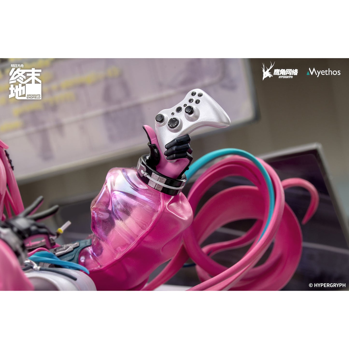 Yvonne Arknights: Endfield 1/7 Scale Figure