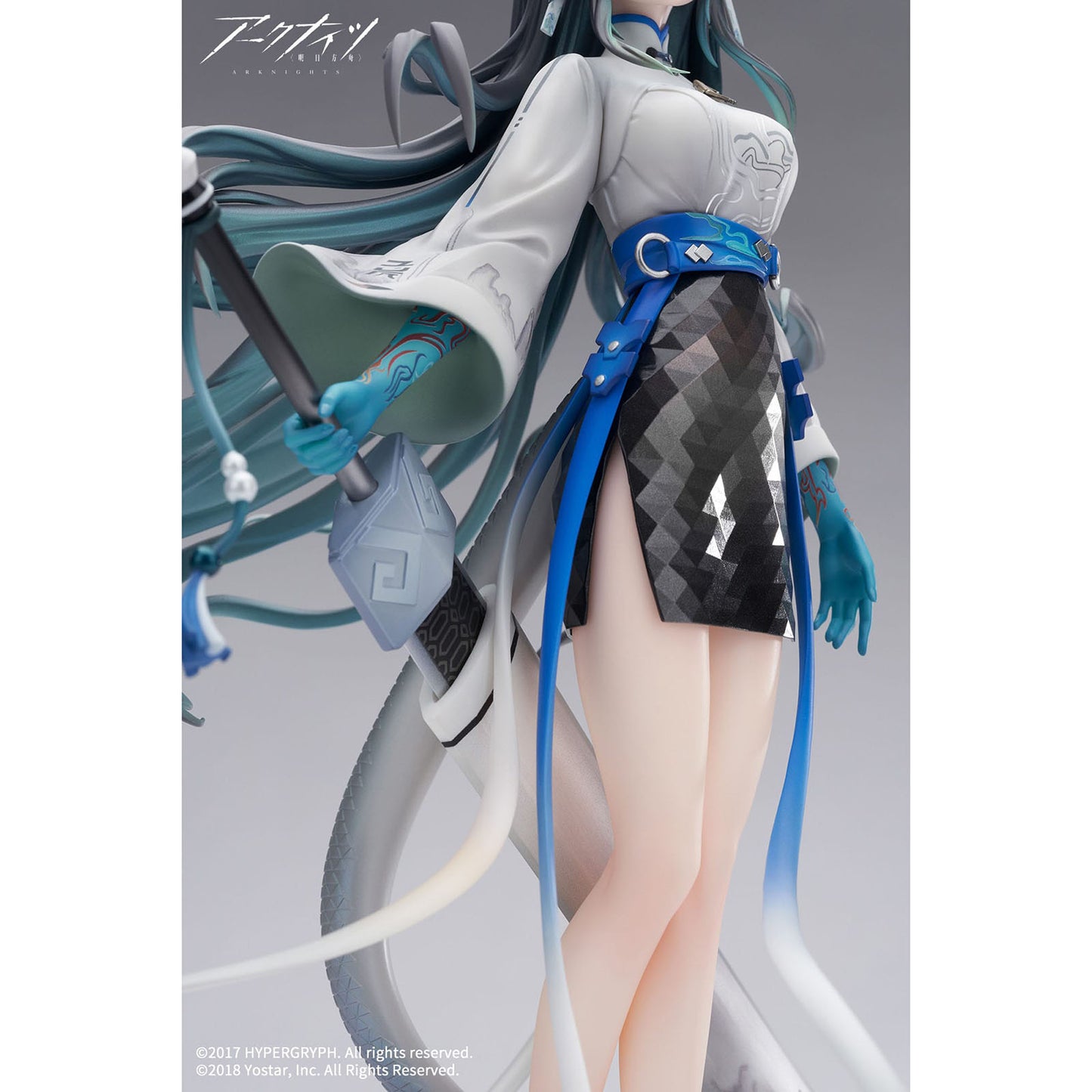 Apex APEX42145 Arknights PVC Statue 17 Dusk Ukiyo no Kaze Ver. 26 cm