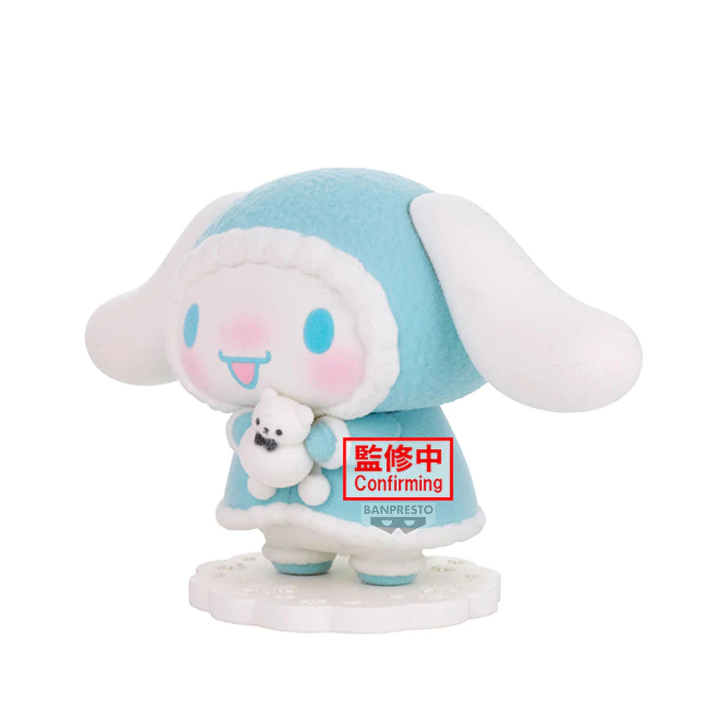 Sanrio - Hello Kitty oder Cinnamoroll - Fluffy Puffy Figur (Winter Ver.) - Einzelbox - Zufallsauswahl