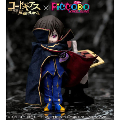 Code Geass - Lelouch Lamperouge - Piccodo Deformed Vignette Doll - 12cm - Piccodo