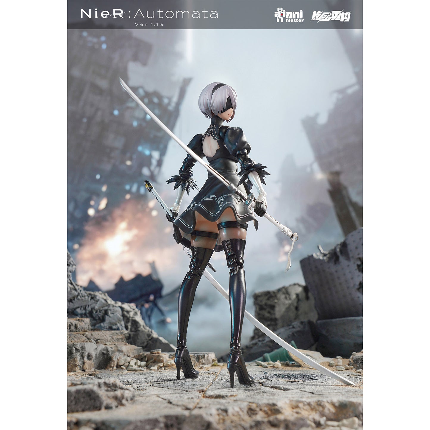 NieR:Automata Ver1.1a - 2B (YoRHa No. 2 Type B) - 1/9 Action Figure mit Sound Base - Animester / Nuclear Gold Reconstruction
