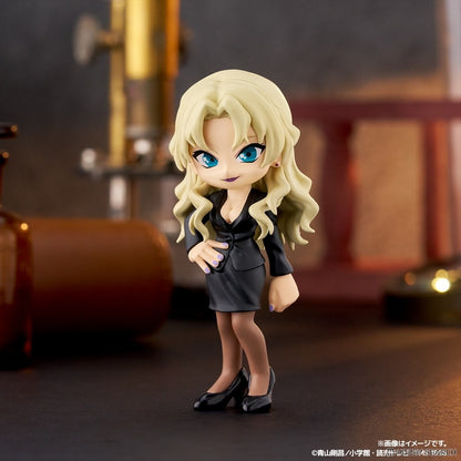 Detective Conan - PalVerse Vol. 2 - Mini-Figur (Blind Box) - Einzelbox - 9 cm - Bushiroad Creative