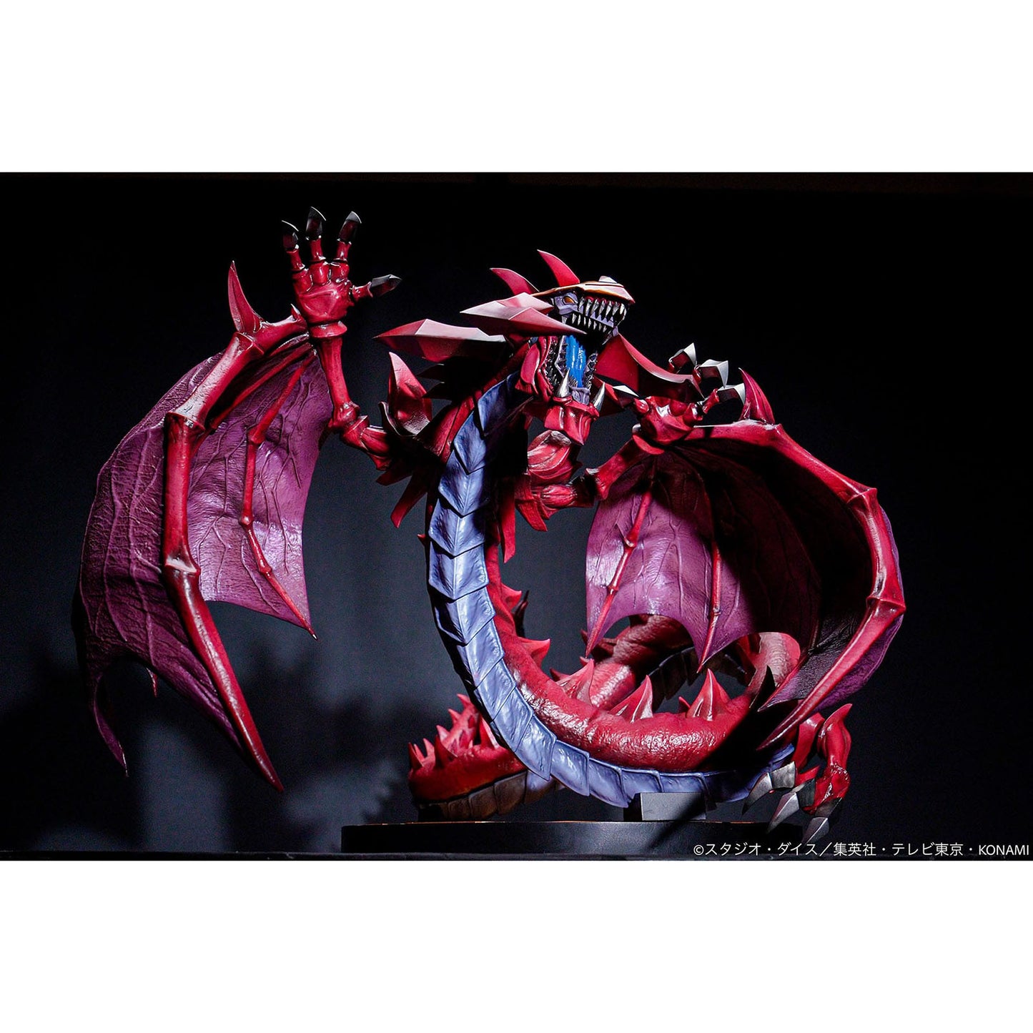 Yu-Gi-Oh! GX - Uria, Lord of Searing Flames - Figur - 35 cm - Tono Susuki / Otaken